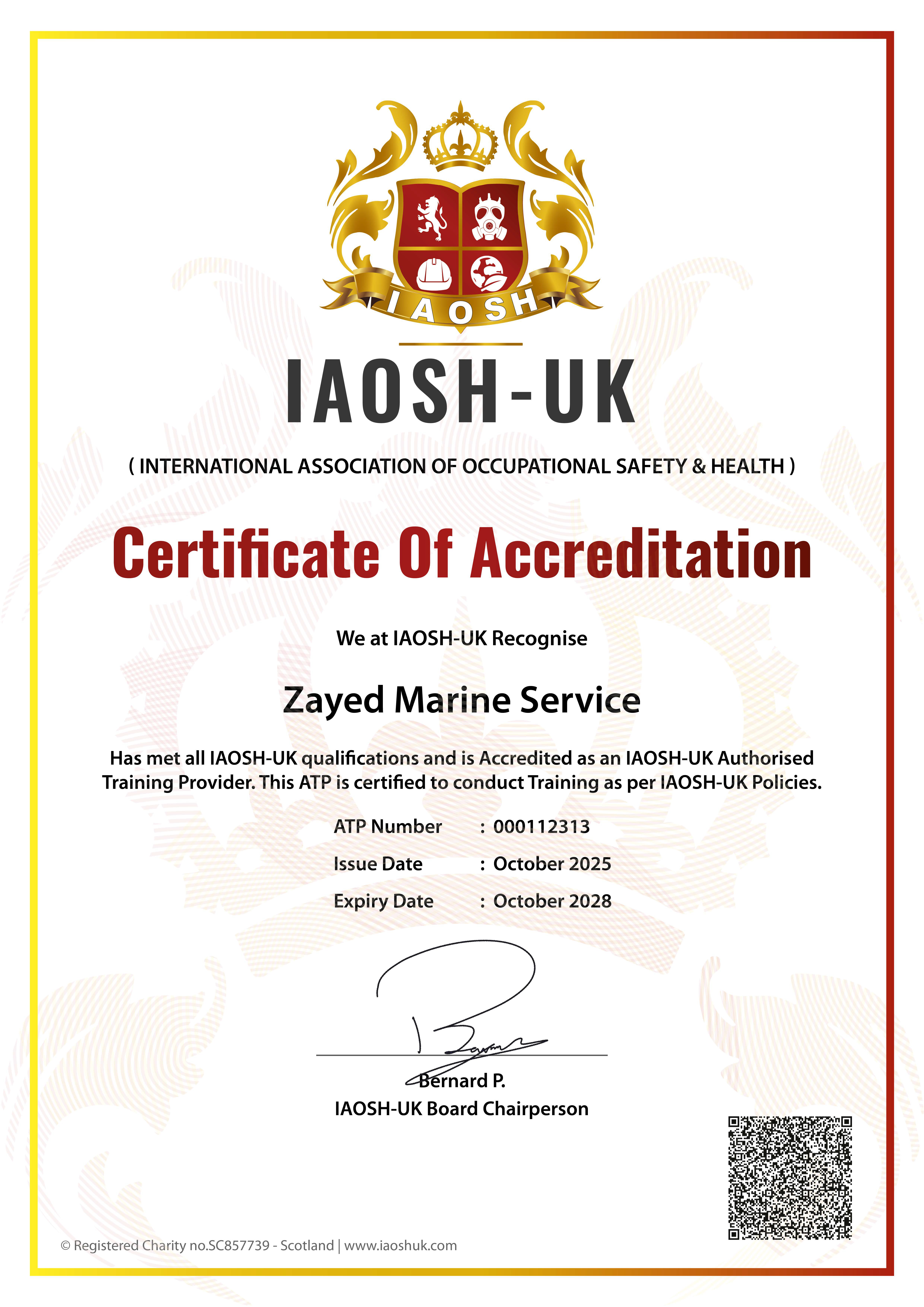 Certificate 1